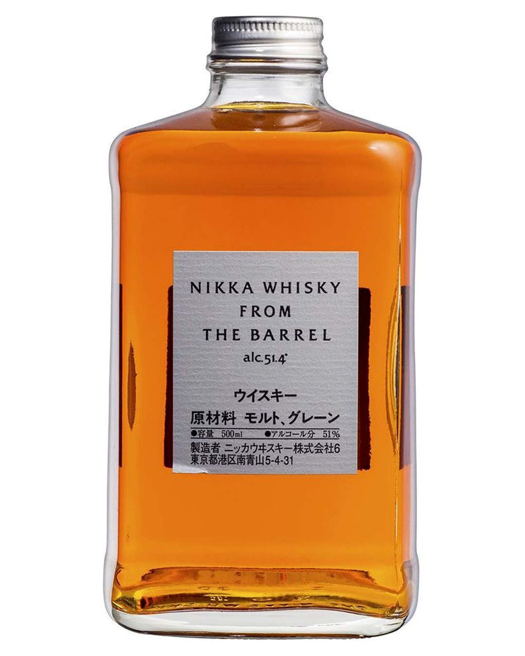 Nikka From The Barrel 500Ml