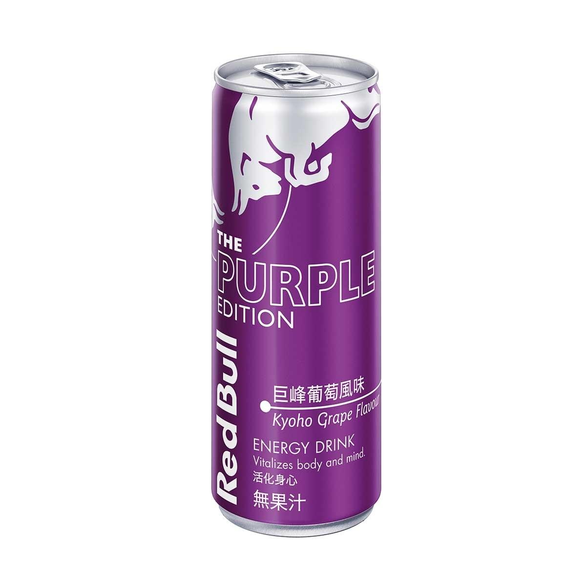 Red Bull Kyoho Grape 250Ml