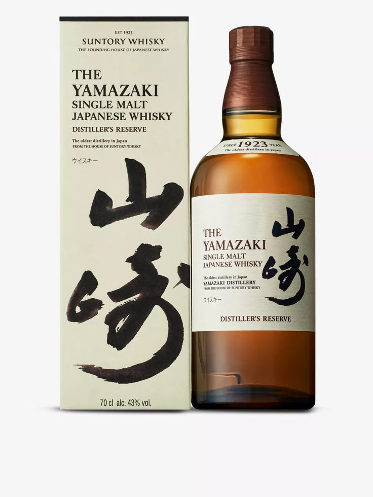 Yamazaki No Age 700Ml